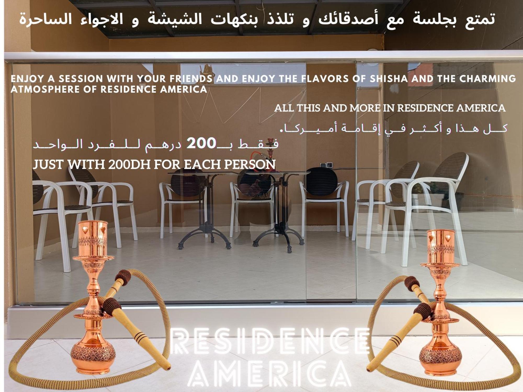 Residence America 다클라 외부 사진